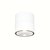 Потолочный светильник Maytoni Outdoor Spin O310CL-L7W3K - Maytoni