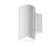 Настенный светильник (бра) Maytoni Outdoor Shim O303WL-L10W3K - Maytoni