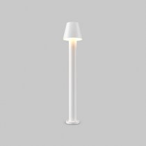 Ландшафтный светильник Maytoni Outdoor Harz O421FL-L5W - Maytoni