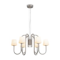 Подвесной светильник Джейд / Jade - Freya