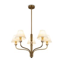 Подвесной светильник Аурелия / Aurelia - Freya