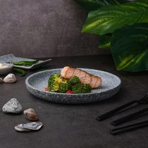 Тарелка с бортом d 23,3 см h3,1 см Stone Untouched Taiga P.L. Proff Cuisine - P.L. Proff Cuisine