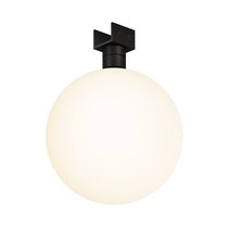 Уличный трековый светильник Maytoni Outdoor Luna O-TR01-2-S-9WB3K - Maytoni