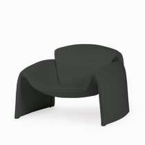 Кресло Ormes, цвет серый - Cosmo