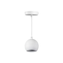 Споты потолочные настенные: Подвесной светильник шар GALOBA C 1xGU10 W - Kanlux
