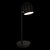 10144 Black Настольная лампа LOFT IT Tango - Loft It