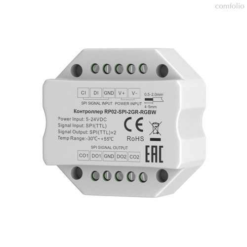 Усилитель сигнала SPI 2-ух канальный - Maytoni