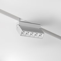 Трековый светильник Точки / Points Rot Gravity 4000K 10Вт 30° - Maytoni