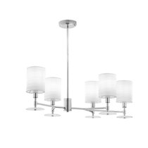 Подвесной светильник Maytoni MOD034PL-05CH - Maytoni