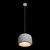 10252/300 White Подвесной светильник LOFT IT Stone - Loft It