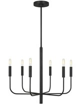 Чёрная люстра Уорвик, цвет черный - Louvre Home