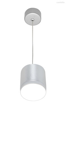 Подвесной светильник Полярный / Polar GX53х1 - Maytoni