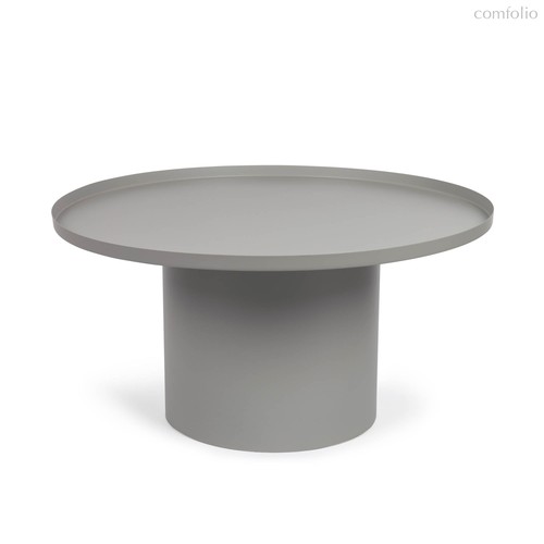 Круглый журнальный столик Fleksa из серого металла Ø 72 см - La Forma