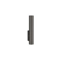 Compass светильник настенный, 10W, D45xH280мм, 1014Lm, AC90-264V, Ra>90, 24°, 3000К, IP20, матовое серебро, источник питания в комплекте - Donolux