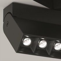 Трековый светильник Точки / Points Rot Gravity 4000K 20Вт 30° - Maytoni