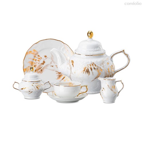 Сервиз чайный Rosenthal Мидас на 6 персон 21 предмет, фарфор - Rosenthal