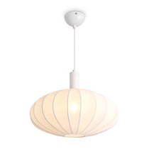 Подвесной светильник Freya FR5509PL-01W - Freya