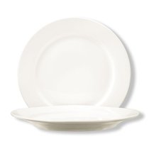 Тарелка 30,5 см белая фарфор P.L. Proff Cuisine 3 шт. - P.L. Proff Cuisine