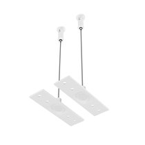 Подвес тросовый 2 шт. Exility белый - Maytoni