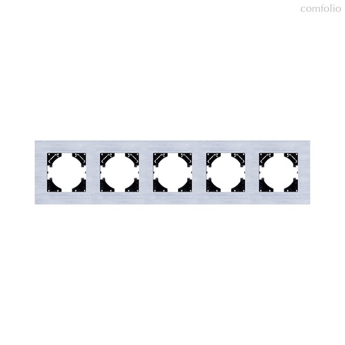 Рамка 5-постовая, серебро Kollinger Reflex AL RA5SR - Kollinger