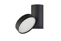 Moon LED cветильник накладной 15Вт ЧЕРНЫЙ 3000К 1247Лм, Ra>80, IP20, 120°, AC 220-240В, L193xH135xD133мм, RAL9005+ источник питания в корпусе - Donolux