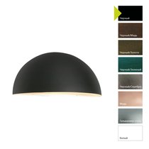 Настенный фонарь Norlys, PARIS B (Черный) - Norlys