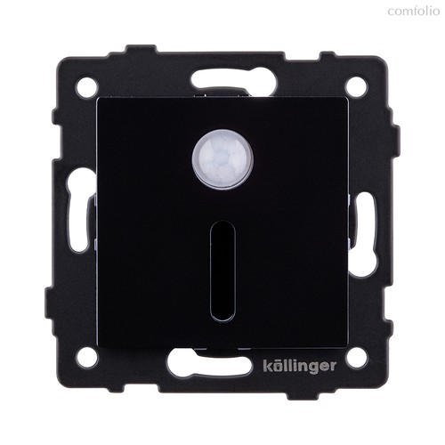 Подсветка лестницы с датчиком движения, точечный свет, черный Kollinger REA-045BK для Aspekt, Eleganz, Reflex - Kollinger