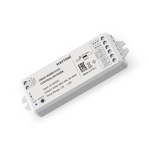 Контроллер Lighting control 01122 - Maytoni