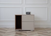 Тумба прикроватная Hub 2 ящика ширина 60 см (капучино) - Ellipse