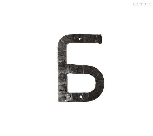 Кованая буква Б 15 см - Covali