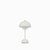 Настольный светильник Mary диаметр 16, цвет белый - Cosmo