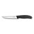 Нож для стейка 12 см черная ручка Victorinox - Victorinox