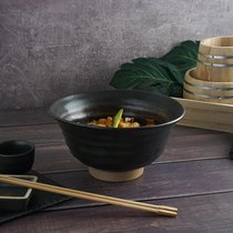 Салатник 940 мл миска для лапши d 20 см h9,8 см Dark Matt Panasia P.L. Proff Cuisine - P.L. Proff Cuisine