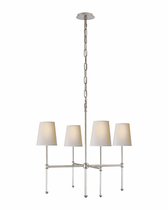 Серебряная люстра Дэмиан