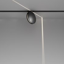 Трековый светильник Контур / Outline Exility 4000K 6Вт 180° - Maytoni