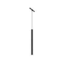 Трековый светильник Technical TR245-7W4K-B - Maytoni