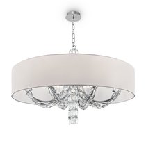 Подвесной светильник Maytoni DIA008PL-08CH - Maytoni