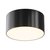 Потолочный светильник Maytoni Outdoor Zon IP O430CL-L15B3K - Maytoni