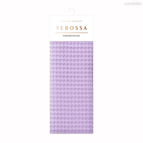 Полотенце "Verossa" 40/70 Лаванда, 40x70 - Nordtex