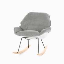 Кресло-качалка Bay, цвет белый/светло-коричневый/серый - Cosmo