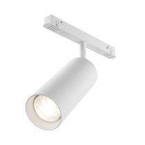 Трековый светильник Фокус / Focus Led Exility 2700-6000K 20Вт 36° Dim Dali2 - Maytoni