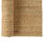 Ковер из джута базовый из коллекции Ethnic, 160х230 см - Tkano