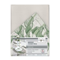 Комплект Столового Белья "Волшебная Ночь" Экрю/Калатея - Nordtex