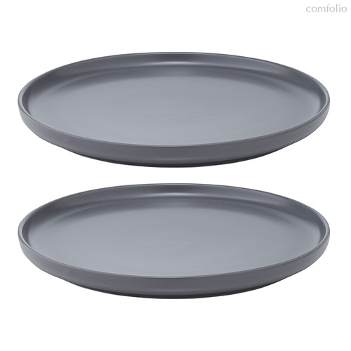 Набор из двух тарелок темно-серого цвета из коллекции Essential, 20 см - Tkano