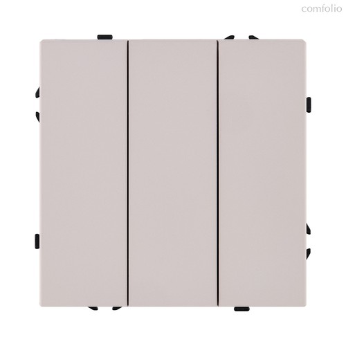 Трехклавишный выключатель 10А/250В Кашемир матовый Kollinger Eclipse EC-710CM - Kollinger