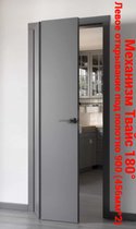Механизм Твайс (Compack) для дверей книжка - компакт 180°, 456мм (под 900 полотно) L - A-center