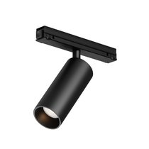 Уличный трековый светильник Maytoni Outdoor Focus Led O-TR02-1-S-15WB3K - Maytoni