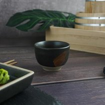 Соусник 60 мл d 6 см h4,5 см круглый Dark Matt Panasia P.L. Proff Cuisine - P.L. Proff Cuisine