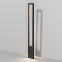 Садово-парковый светильник Maytoni Outdoor Bonn O425FL-L25GF